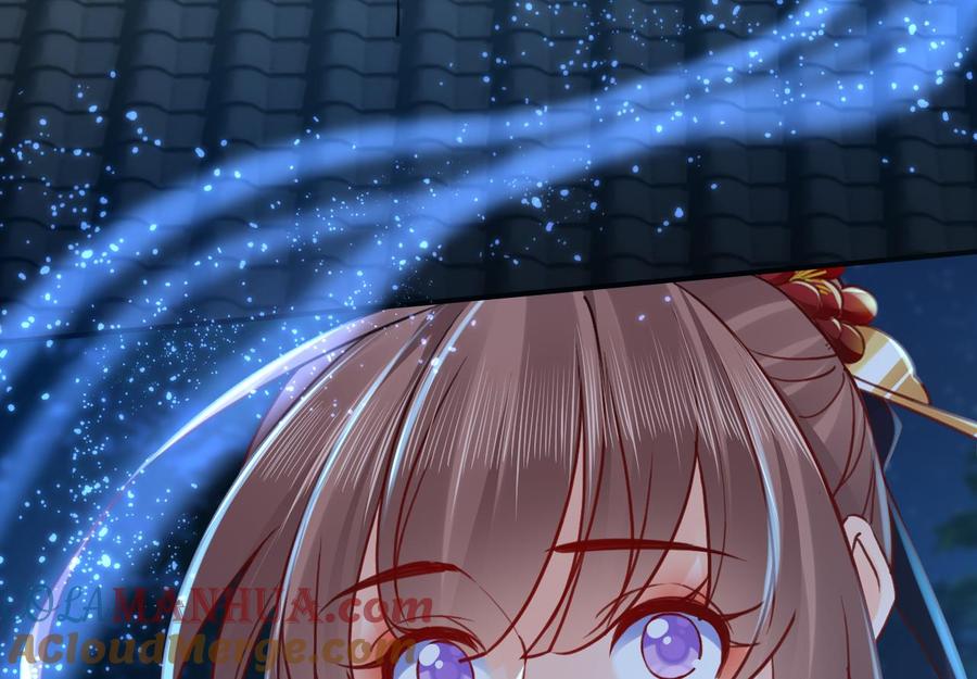 皇弟，莫提刀 - 第71话 出逃 - 第46张图