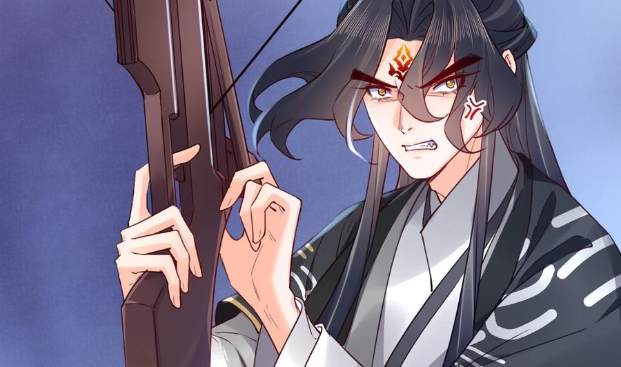 皇弟，莫提刀 - 第71话 出逃 - 第56张图