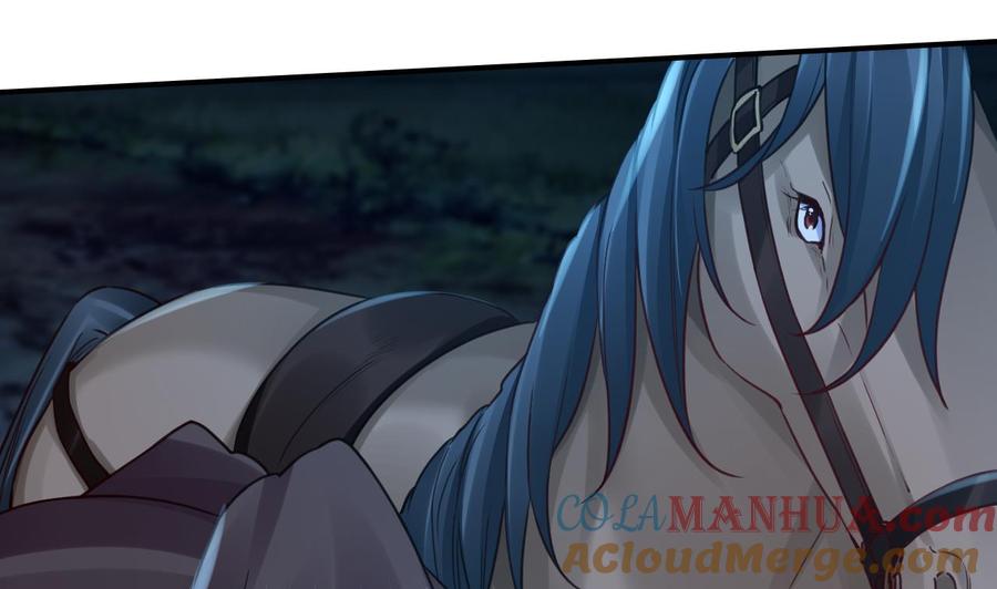 皇弟，莫提刀 - 第71话 出逃 - 第61张图