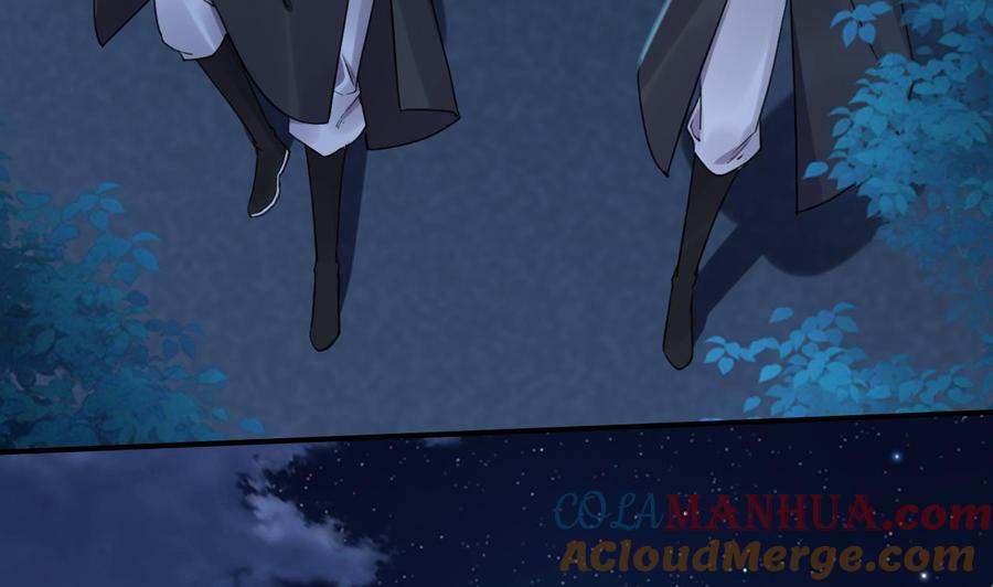 皇弟，莫提刀 - 第71话 出逃 - 第25张图