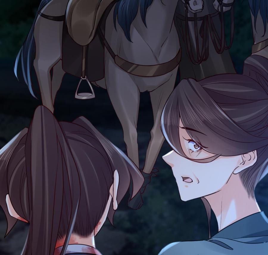 皇弟，莫提刀 - 第71话 出逃 - 第59张图