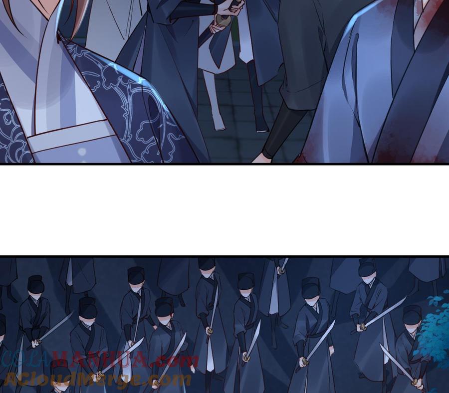 皇弟，莫提刀 - 第71话 出逃 - 第31张图