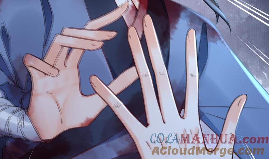 皇弟，莫提刀 - 第71话 出逃 - 第67张图