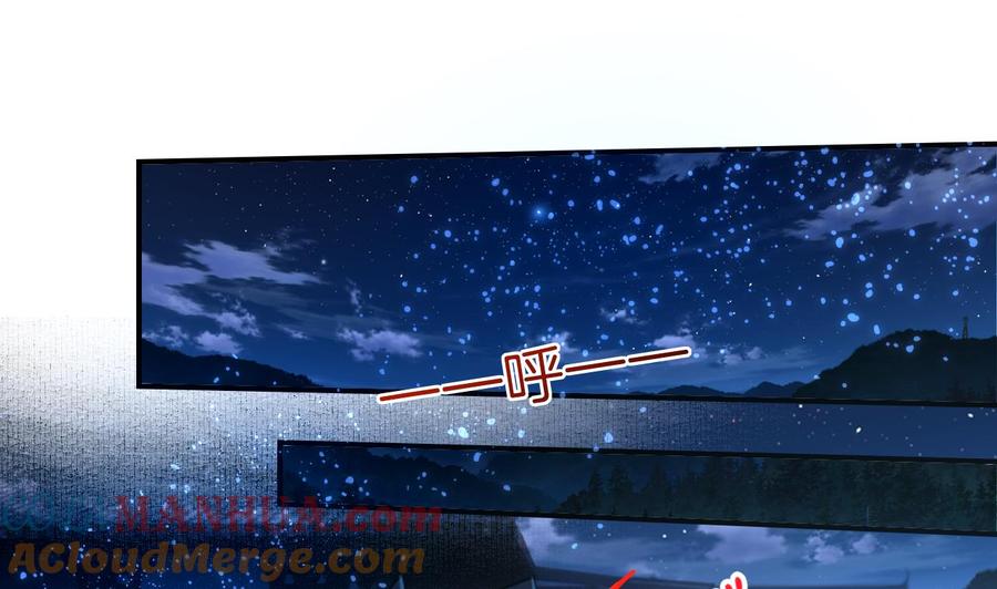 皇弟，莫提刀 - 第71话 出逃 - 第34张图