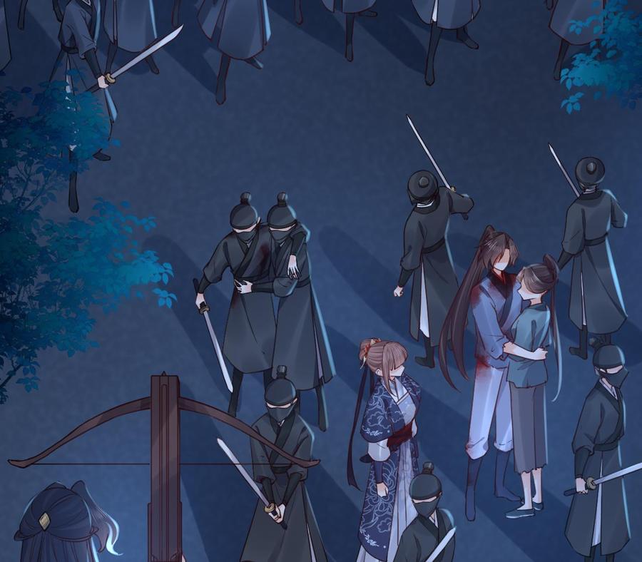 皇弟，莫提刀 - 第71话 出逃 - 第32张图