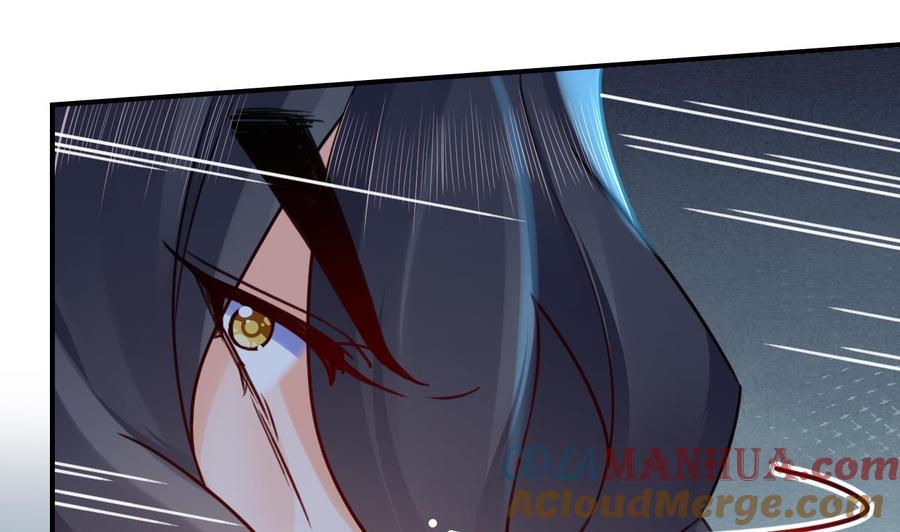 皇弟，莫提刀 - 第71话 出逃 - 第40张图