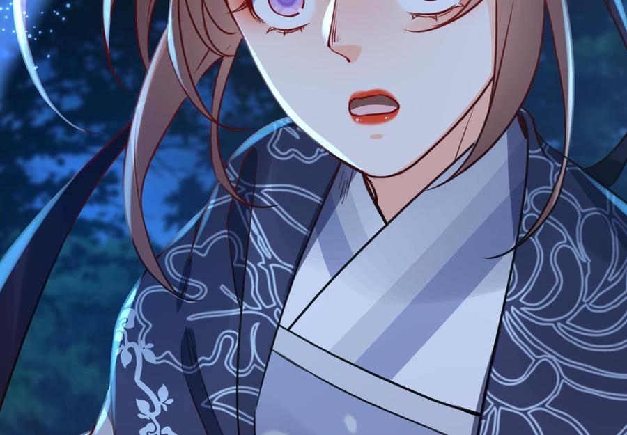 皇弟，莫提刀 - 第71话 出逃 - 第47张图