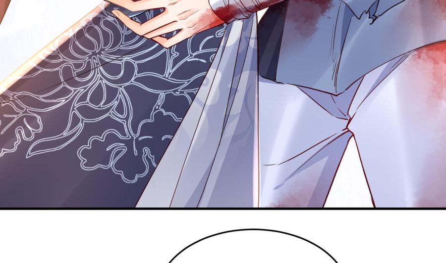 皇弟，莫提刀 - 第71话 出逃 - 第14张图