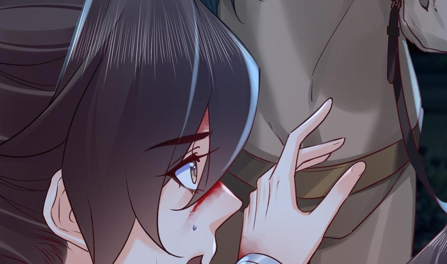 皇弟，莫提刀 - 第71话 出逃 - 第62张图