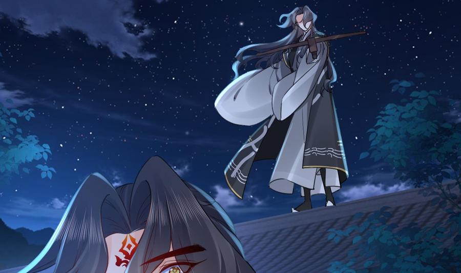 皇弟，莫提刀 - 第71话 出逃 - 第26张图