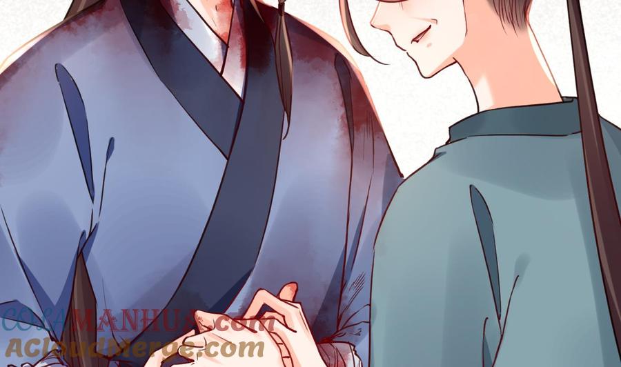 皇弟，莫提刀 - 第71话 出逃 - 第7张图