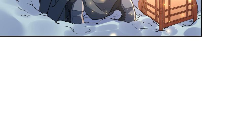 皇弟，莫提刀 - 第7话 如何苟命？全靠演技！ - 第28张图