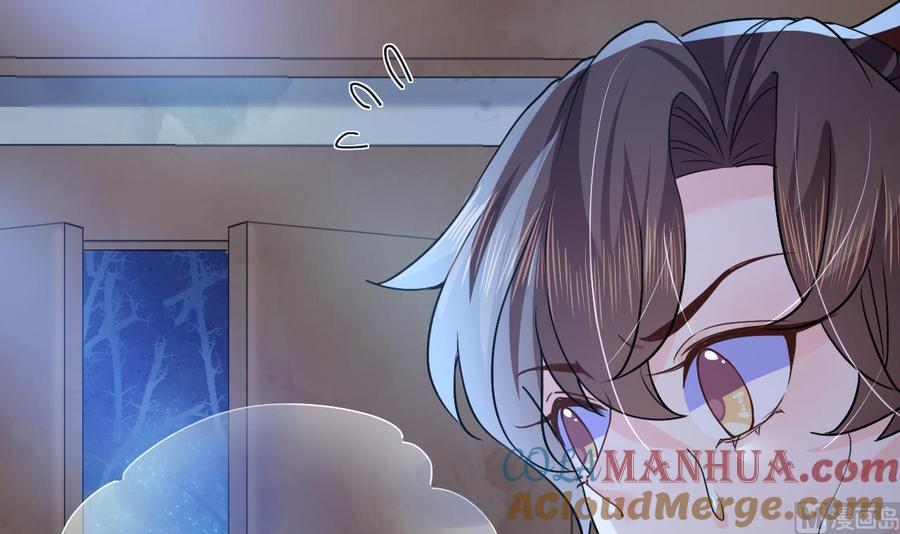 皇弟，莫提刀 - 第7话 如何苟命？全靠演技！ - 第9张图