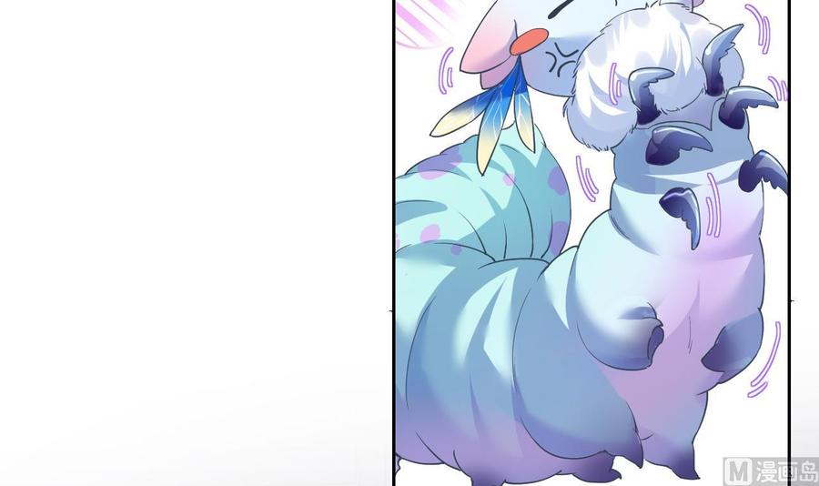 皇弟，莫提刀 - 第7话 如何苟命？全靠演技！ - 第72张图