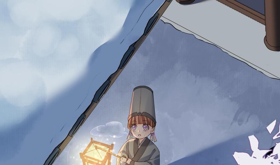 皇弟，莫提刀 - 第7话 如何苟命？全靠演技！ - 第16张图