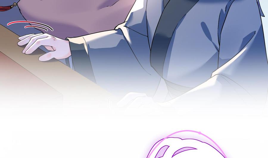 皇弟，莫提刀 - 第7话 如何苟命？全靠演技！ - 第46张图