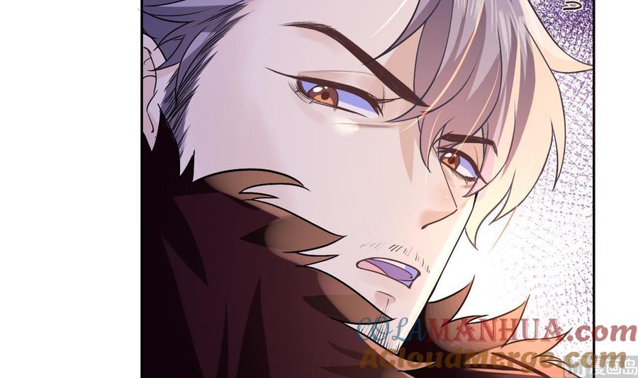 皇弟，莫提刀 - 第7话 如何苟命？全靠演技！ - 第105张图