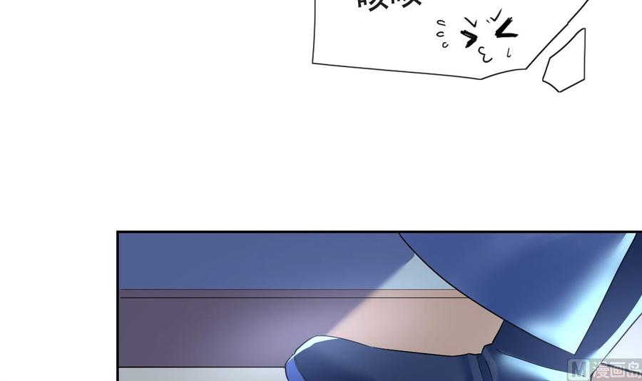 皇弟，莫提刀 - 第7话 如何苟命？全靠演技！ - 第42张图