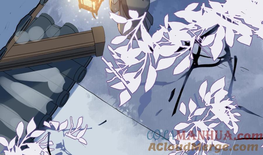 皇弟，莫提刀 - 第7话 如何苟命？全靠演技！ - 第17张图