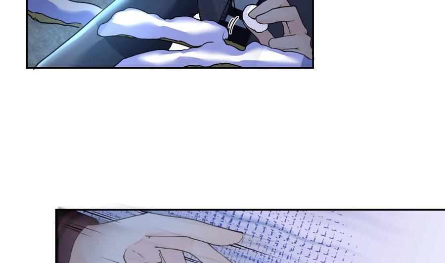 皇弟，莫提刀 - 第7话 如何苟命？全靠演技！ - 第31张图