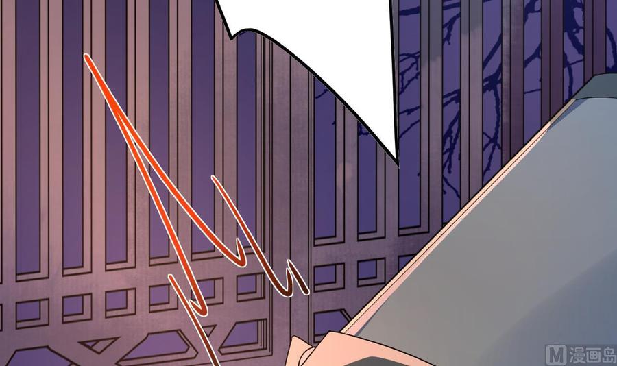 皇弟，莫提刀 - 第7话 如何苟命？全靠演技！ - 第75张图