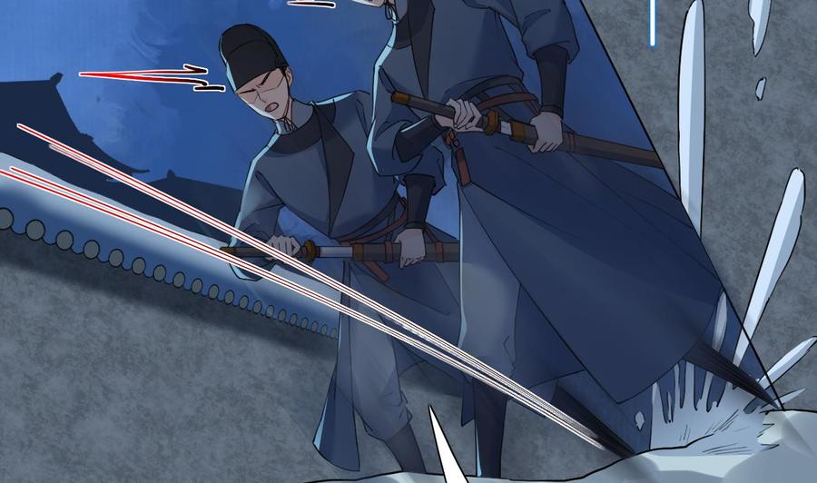 皇弟，莫提刀 - 第7话 如何苟命？全靠演技！ - 第34张图