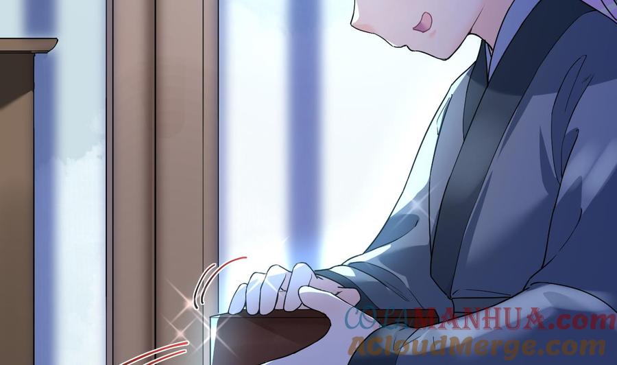 皇弟，莫提刀 - 第7话 如何苟命？全靠演技！ - 第61张图