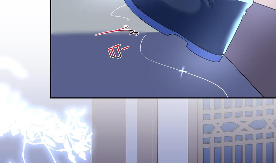 皇弟，莫提刀 - 第7话 如何苟命？全靠演技！ - 第43张图