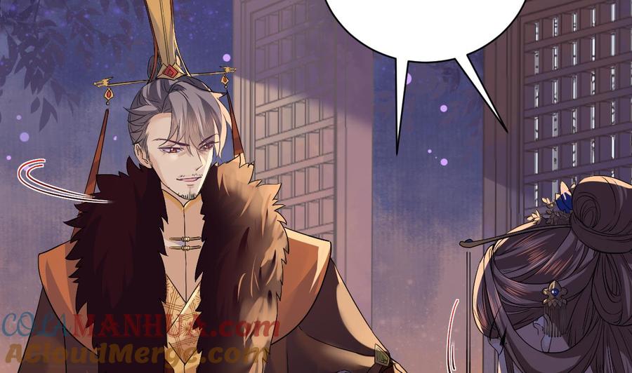 皇弟，莫提刀 - 第7话 如何苟命？全靠演技！ - 第89张图