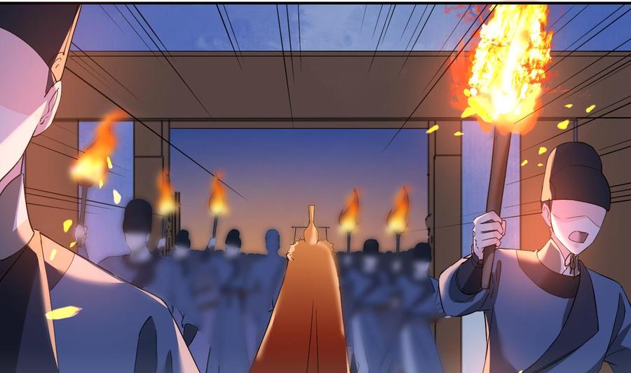 皇弟，莫提刀 - 第7话 如何苟命？全靠演技！ - 第79张图