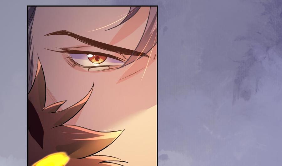 皇弟，莫提刀 - 第7话 如何苟命？全靠演技！ - 第98张图