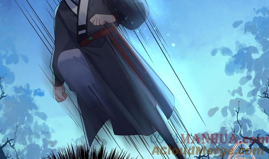 皇弟，莫提刀 - 第7话 如何苟命？全靠演技！ - 第37张图