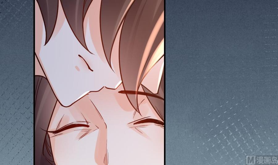 皇弟，莫提刀 - 第72话 生如尘埃 - 第63张图