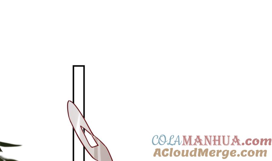 皇弟，莫提刀 - 第72话 生如尘埃 - 第73张图