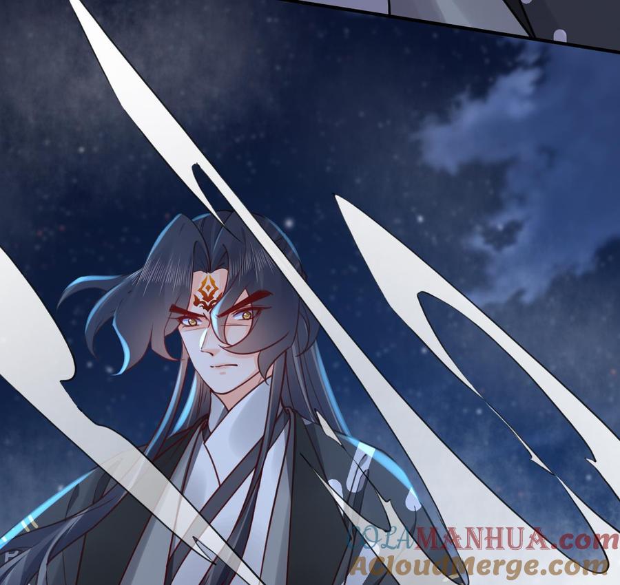 皇弟，莫提刀 - 第72话 生如尘埃 - 第25张图