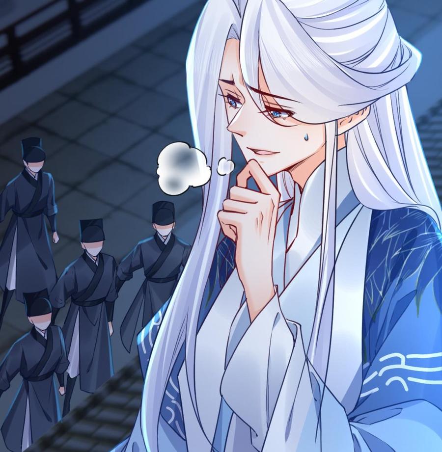 皇弟，莫提刀 - 第72话 生如尘埃 - 第38张图