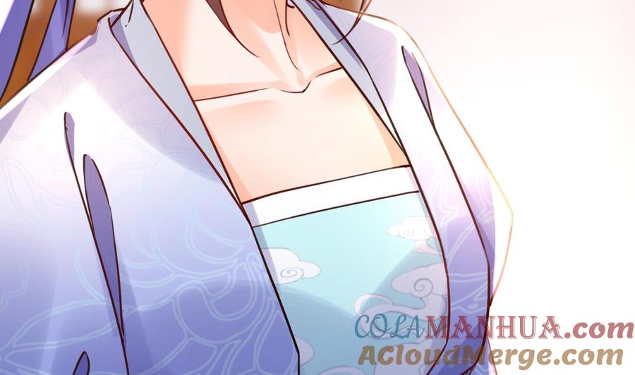 皇弟，莫提刀 - 第72话 生如尘埃 - 第61张图