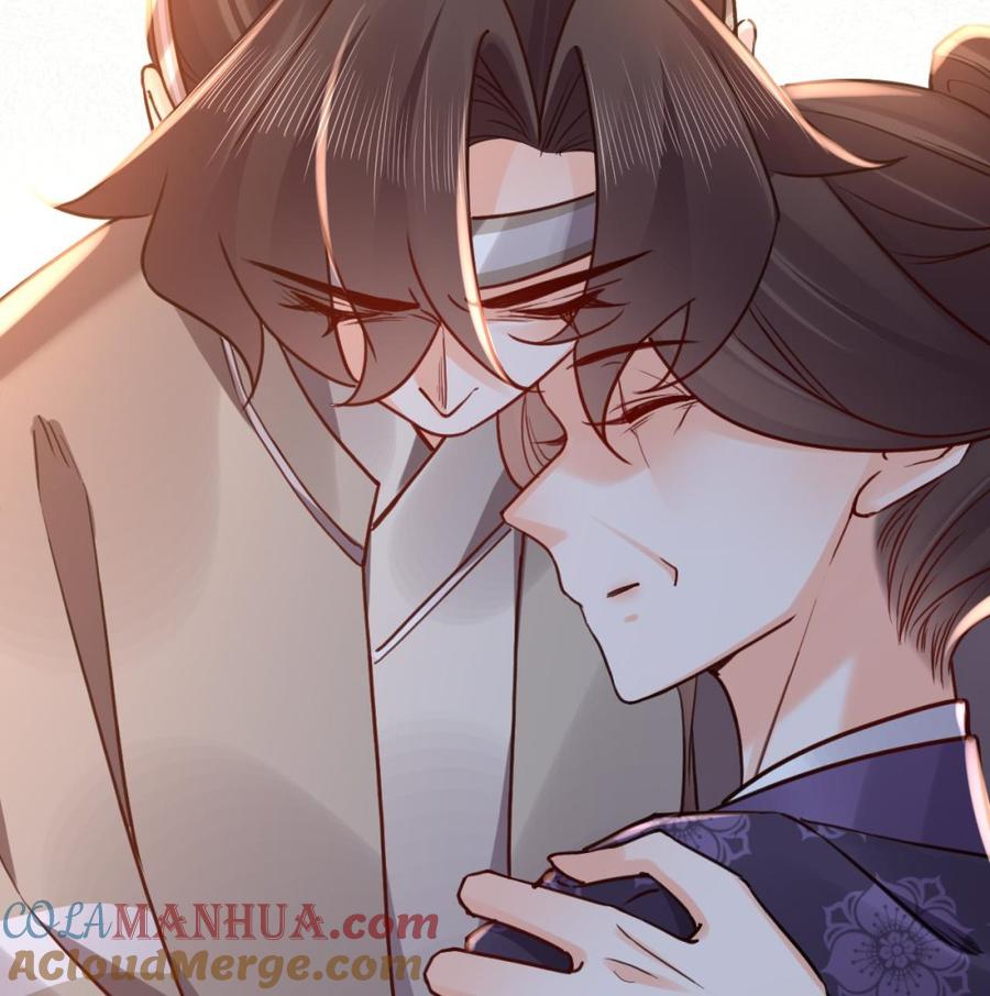 皇弟，莫提刀 - 第72话 生如尘埃 - 第65张图