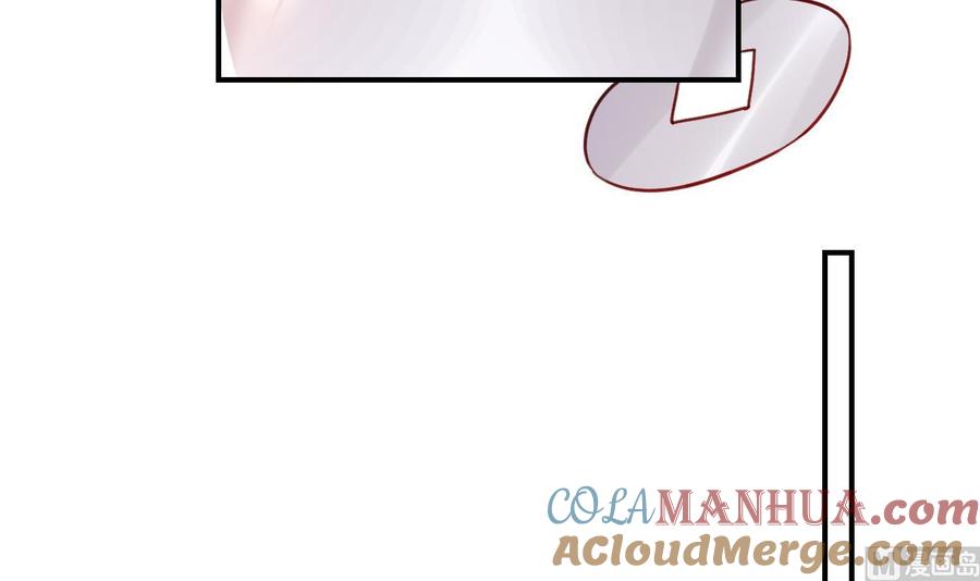 皇弟，莫提刀 - 第72话 生如尘埃 - 第81张图