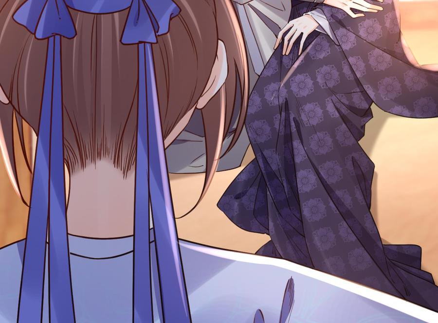 皇弟，莫提刀 - 第72话 生如尘埃 - 第52张图