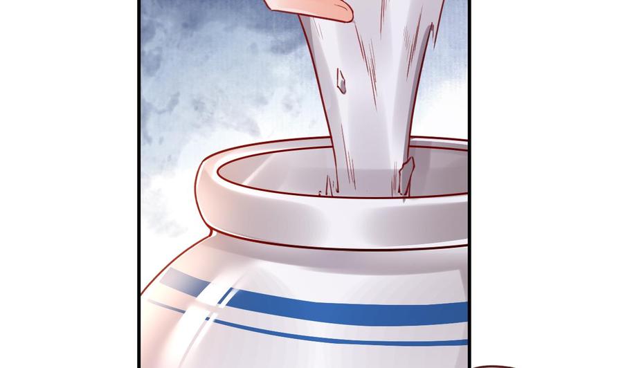 皇弟，莫提刀 - 第72话 生如尘埃 - 第80张图