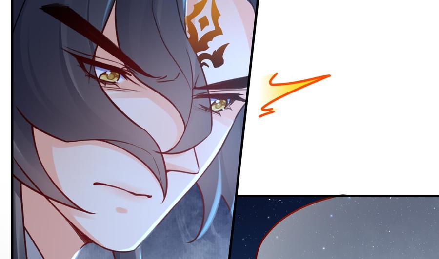 皇弟，莫提刀 - 第72话 生如尘埃 - 第19张图