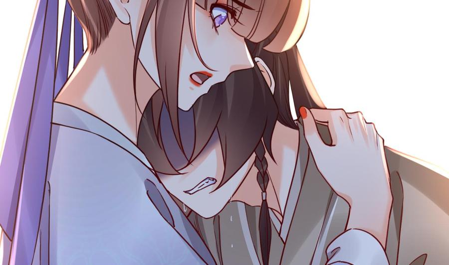 皇弟，莫提刀 - 第72话 生如尘埃 - 第71张图