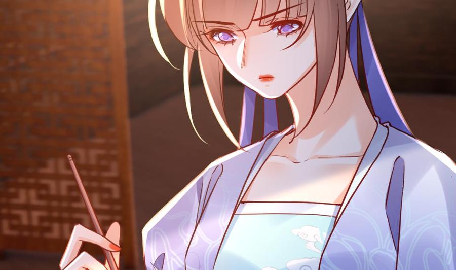 皇弟，莫提刀 - 第72话 生如尘埃 - 第43张图