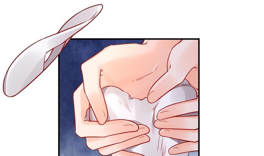 皇弟，莫提刀 - 第72话 生如尘埃 - 第79张图