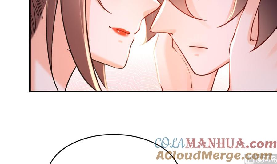 皇弟，莫提刀 - 第72话 生如尘埃 - 第93张图