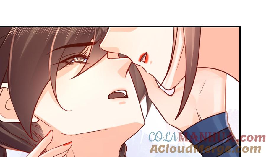 皇弟，莫提刀 - 第73话 我会一直陪你到最后 - 第85张图