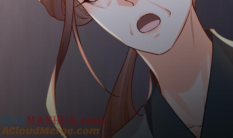 皇弟，莫提刀 - 第73话 我会一直陪你到最后 - 第7张图