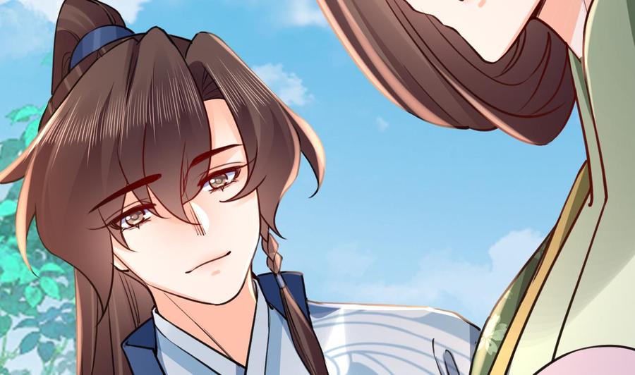 皇弟，莫提刀 - 第73话 我会一直陪你到最后 - 第56张图