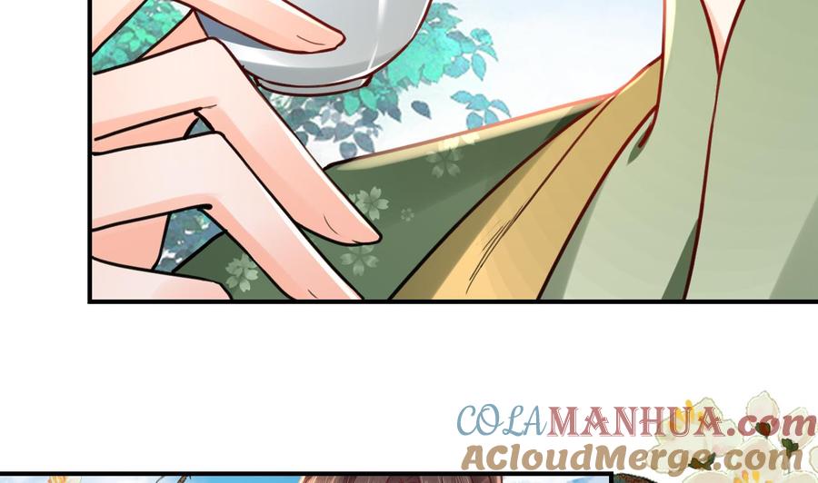 皇弟，莫提刀 - 第73话 我会一直陪你到最后 - 第52张图